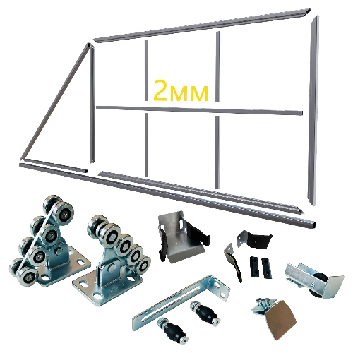 Комплект откатных ворот для сварки «Собери Сам» 2 мм 1