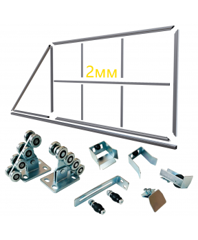Комплект откатных ворот для самостоятельной сварки 2 мм