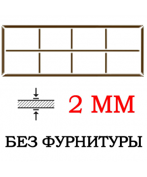Каркас откатных ворот для самостоятельной сварки 2 мм Каркас откатных ворот для самостоятельной сварки 2 мм